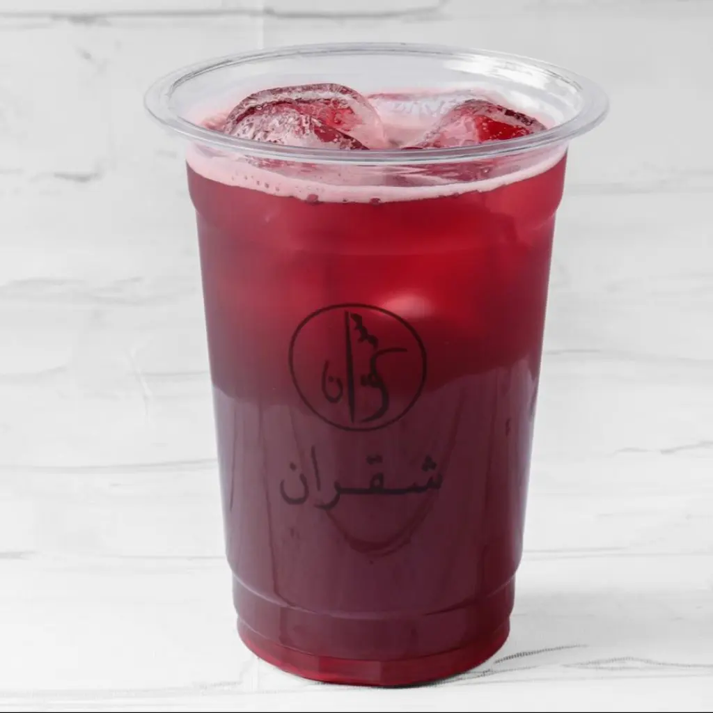 كركديه بارد